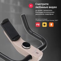 Svensson Body Labs Aurora Image #5