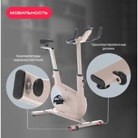 Svensson Body Labs Aurora Image #8