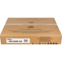 GrandGermes HBI-60BK-BX Image #7