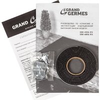 GrandGermes HBI-60BK-BX Image #6