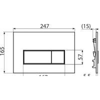 Alcaplast AM101/1120 с клавишей смыва Thin M570 Image #4