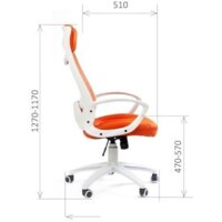 CHAIRMAN 840 White (оранжевый) Image #6