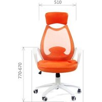 CHAIRMAN 840 White (оранжевый) Image #5