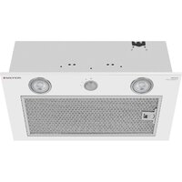 Meferi INBOX52WH Push Comfort Image #1