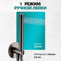 Grocenberg GB5090 (графит) Image #6