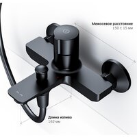 AM.PM X-Joy F85A10522 (черный) Image #8