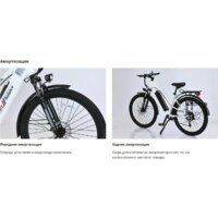 Smart Balance City Lite 2025 (черный, разобранный) Image #8