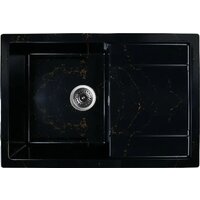 Wisent WB27-14 (с сифоном) Image #1