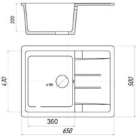 Wisent 650-29W (с сифоном GER013) Image #7