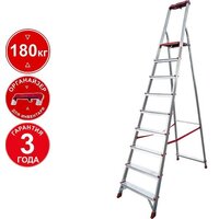 Новая высота NV 3115 3115110 с органайзером (10 ступеней) Image #1