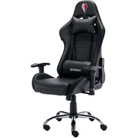 Brabix Lumen Gm-150 Rgb 532801 (черный)