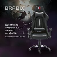 Brabix Lumen Gm-150 Rgb 532801 (черный) Image #25