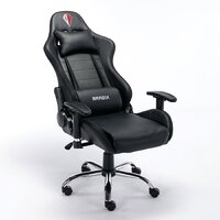 Brabix Lumen Gm-150 Rgb 532801 (черный) Image #6