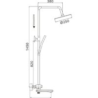 Rose R3936H Image #64