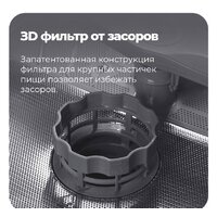 MAUNFELD MLP 08B Image #33