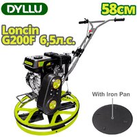Dyllu DTQM2A24