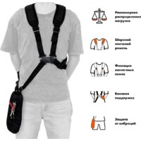 Helmut TW 33F Image #4