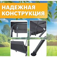 National Tree Company Simple с тентом К-1 DS-186 (серый) Image #6