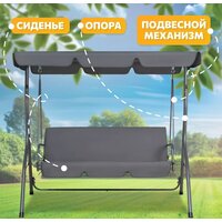 National Tree Company Simple с тентом К-1 DS-186 (серый) Image #5