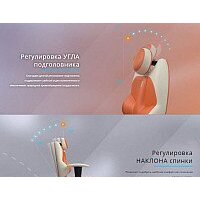 Kulik System Trio азур (карамель) Image #22