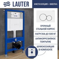 Lauter Square 214903 с кнопкой 219702E (круглая, белый) Image #17