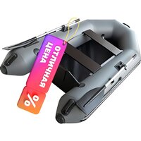 Муссон 2400 (серый)