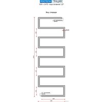 Ростела Грация 1/2" 50x144 см Image #2