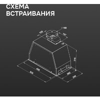 Zigmund & Shtain K 170.5 W Image #11