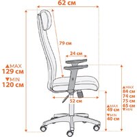 TetChair Pragmatic Plt ткань (серый) Image #25