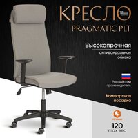 TetChair Pragmatic Plt ткань (серый) Image #2