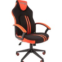 CHAIRMAN Game 26 (черный/красный) Image #1