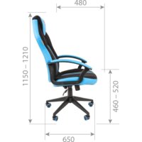 CHAIRMAN Game 26 (черный/красный) Image #5