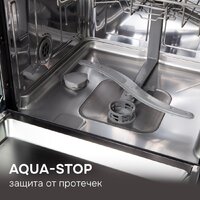 Zigmund & Shtain DW 310.4 Image #17