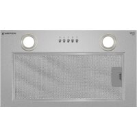 Meferi INBOX52IX Light Image #5