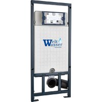Saniteco KW-9003W + Marberg 507 SE GL-WT + Marberg 507 Image #8