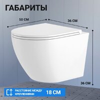 Saniteco KW-9003W + Marberg 507 SE GL-WT + Marberg 507 Image #5