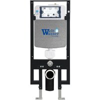 WeltWasser Amberg 497 + Nesenbach 004 GL-WT + Amberg RD-WT Image #2