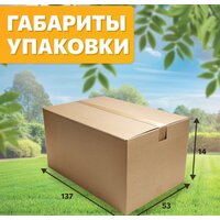 National Tree Company Simple с тентом К-1 DS-186 (зеленый) Image #7