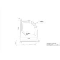 Triton ПД7 100x100 Image #3