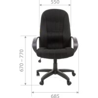 CHAIRMAN 685 TW12 (серый) Image #4