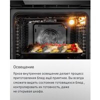 MAUNFELD MEOC708PB2 Image #22