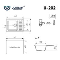 Ulgran U-202 (341 ультра-белый) Image #3