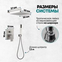 Grocenberg GB5089NK-3 (никель) Image #8