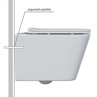 Berges Wasserhaus Floe S Rimless + Visam Slim 525 EX-043244 (с сиденьем) Image #6