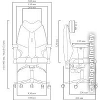 Kulik System Fly азур (оранжевый) Image #20