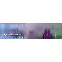 Kulik System Fly азур (оранжевый) Image #16