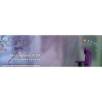 Kulik System Fly азур (оранжевый) Image #14