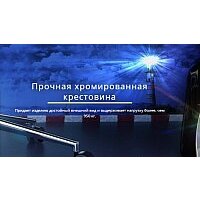 Kulik System Fly азур (оранжевый) Image #23