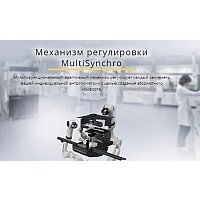Kulik System Fly азур (оранжевый) Image #6