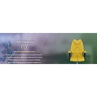 Kulik System Fly азур (оранжевый) Image #9